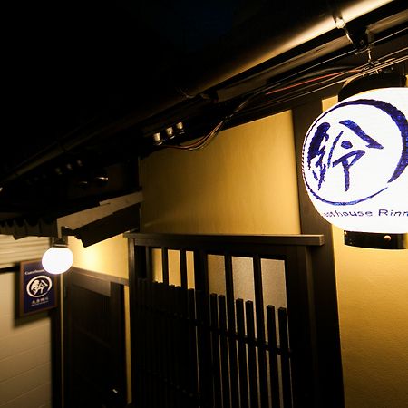 Rinn Kujokamogawa Kyoto Ngoại thất bức ảnh