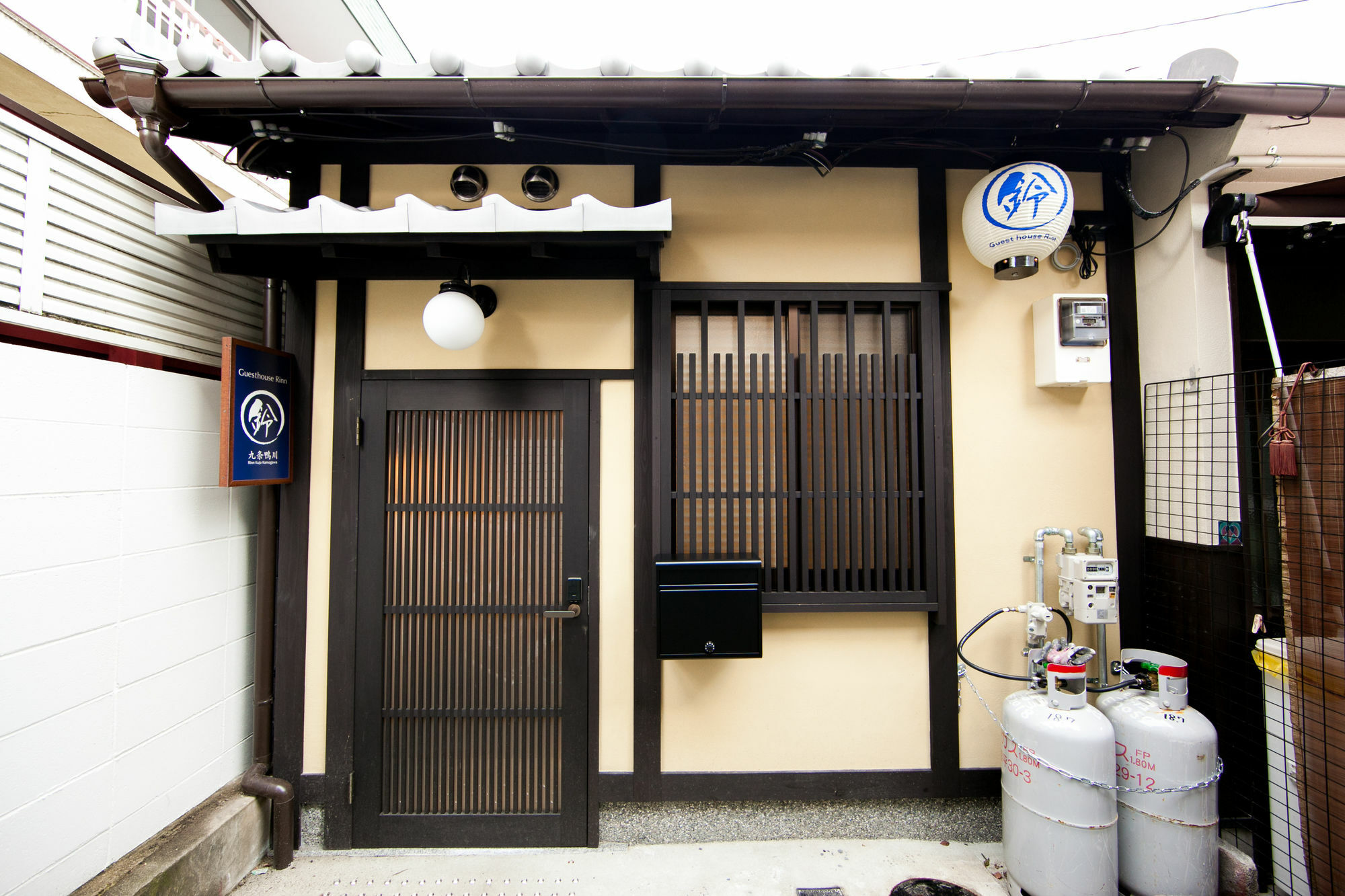 Rinn Kujokamogawa Kyoto Ngoại thất bức ảnh