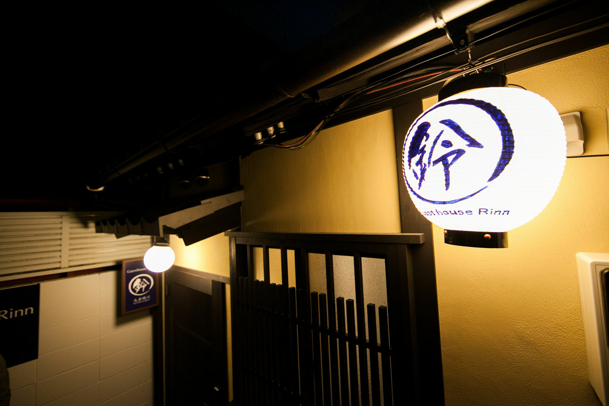 Rinn Kujokamogawa Kyoto Ngoại thất bức ảnh